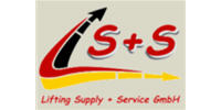 Wartungsplaner Logo LS+S Lifting Supply + Service GmbHLS+S Lifting Supply + Service GmbH